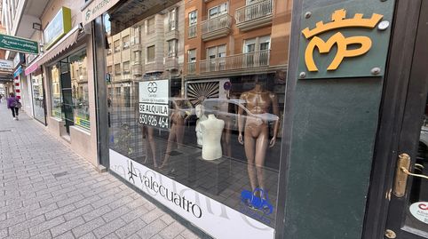 Photo 3 of Commercial properties for rent in Calle Marqués de Villores, 2, Centro, Albacete Capital