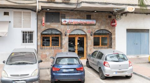 Photo 2 of Premises for sale in Calle Galeota San Gil, 7, Playa de Granada, Granada