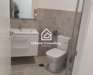 Bathroom of Flat to rent in  Melilla Capital