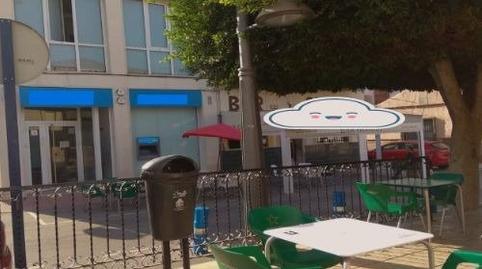 Photo 4 of Country house for sale in Orihuela ciudad, Orihuela