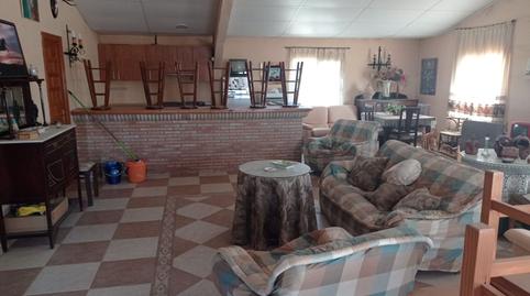 Photo 3 of Country house for sale in Almedina, Ciudad Real