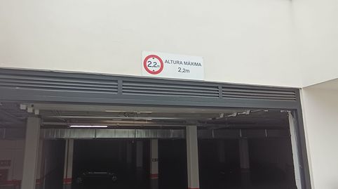 Foto 5 von Garage zur Miete in Calle Pampaneira, 22, Rosaleda - Juventud, Granada Capital