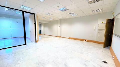 Photo 3 of Office for rent in Avenida Amercio Vespucio, Alfalfa - Santa Cruz,  Sevilla Capital