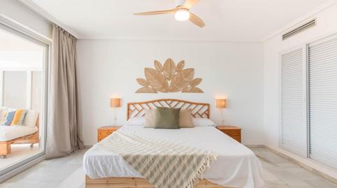 Photo 2 of Flat to rent in Calle Arpon-manga, 2, Zona Galúa - Calnegre, Murcia