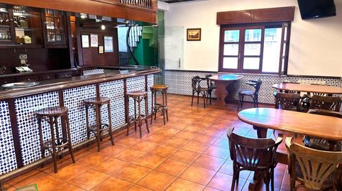 Photo 2 of Premises for sale in General, Viella - Granda - Meres, Siero