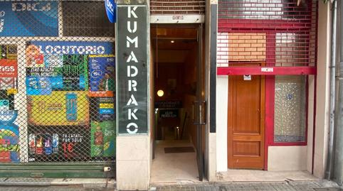 Photo 2 of Premises for sale in Donostia Kalea, 16, Iztieta - Olibet - Etxeberrieta, Gipuzkoa