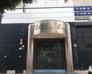 Vista exterior de Oficina de lloguer en  Palma de Mallorca