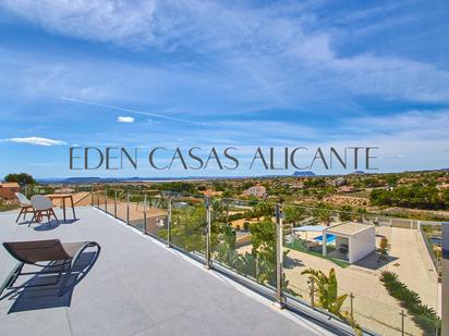 Terrassa de Casa o xalet en venda en Alicante / Alacant amb Aire condicionat, Calefacció i Jardí privat