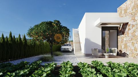 Foto 4 de Casa o chalet en venta en Calle Lituania, Hacienda del Álamo Golf, Fuente Álamo de Murcia