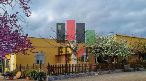 Photo 2 of House or chalet for sale in Avinguda de Tarragona, S / N, Llevant, Tarragona