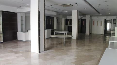 Photo 2 of Premises to rent in San Gregorio, Las Palmas
