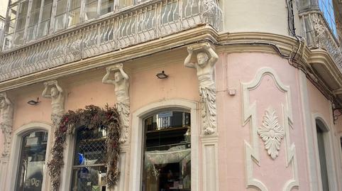 Photo 2 of House or chalet for sale in Asdrúbal - Bahía Blanca, Cádiz