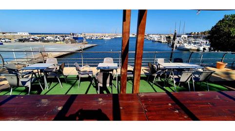 Photo 2 of Premises to transfer in El Puerto, Almería