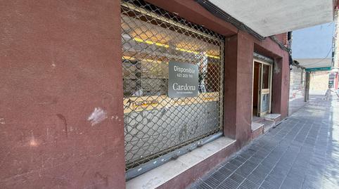 Photo 2 of Premises to rent in Llevant, Barcelona
