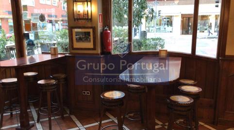 Photo 4 of Premises to rent in Arroyo del Fresno,  Madrid Capital