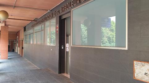 Photo 4 of Premises for transfer in Calle Cueva de Menga, 5, Urbadiez - Entrepuentes, Sevilla Capital