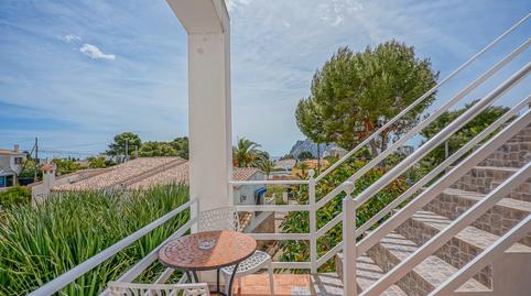 Photo 3 of Premises for sale in La Caleta - La Calalga -  Les Bassetes, Alicante