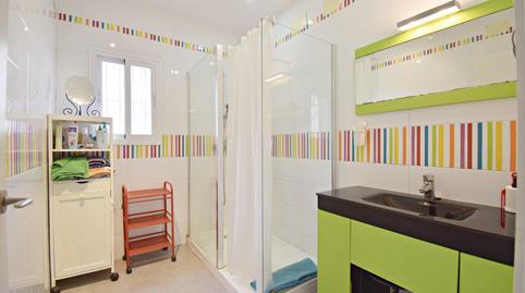 Foto 5 de Finca rústica en venda a Santiago - Coronación, Jerez de la Frontera