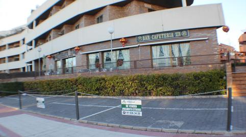 Photo 3 of Garage for sale in Calle Castillo de Fuensaldaña, Europolis, Madrid
