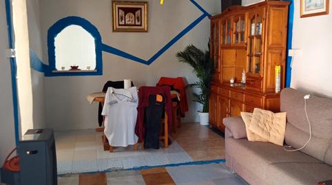 Foto 2 de Finca rústica en venda a C-1414, Nucli Urbà, Barcelona