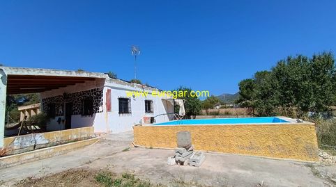 Foto 3 de Finca rústica en venta en Centro, Chiva