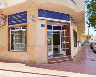 Premises for sale in Calle Pintor Antonio Lopez, 13, Las Viñas