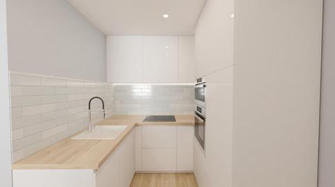 Photo 5 of Planta baja for sale in La Riera, Caldes d'Estrac, Barcelona