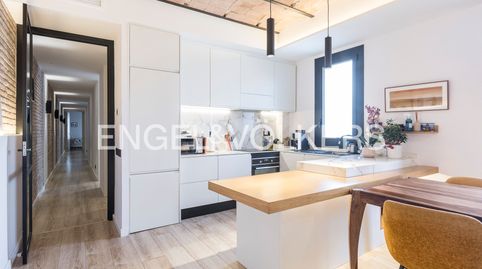 Foto 4 de Piso en venta en El Putget i el Farró, Barcelona Capital