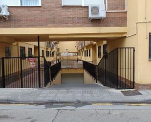 Exterior view of Box room for sale in Cúllar Vega