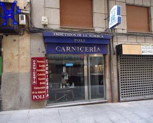 Local en venda en Salamanca Capital