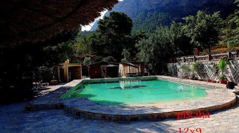 Foto 5 de Finca rústica en venda a Gea y Truyols,  Murcia Capital