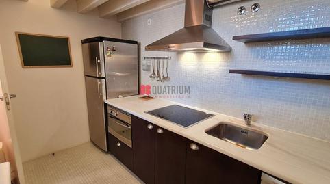 Foto 2 de Planta baixa en venda a Carme de Abaixo, Campus Sur - Santa Marta, Santiago de Compostela