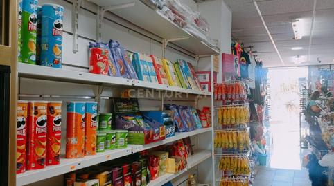 Photo 3 of Premises for sale in Av Fernando Salazar Gonzalez 11 Ag.alboradaarona (, Hotel, Costa del Silencio, Santa Cruz de Tenerife