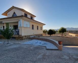 Country house for sale in Torrecilla