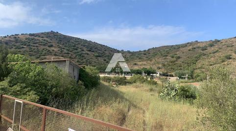 Photo 2 of Industrial buildings for sale in La Vila, Girona