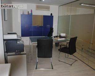 Office for sale in Vilanova i la Geltrú