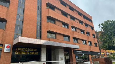 Photo 2 of Office for sale in Avenida de Hytasa, 71, El Plantinar – Avda. La Paz - El Juncal,  Sevilla Capital