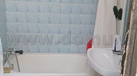 Foto 4 de Casa o chalet en venta en Montejaque, Málaga