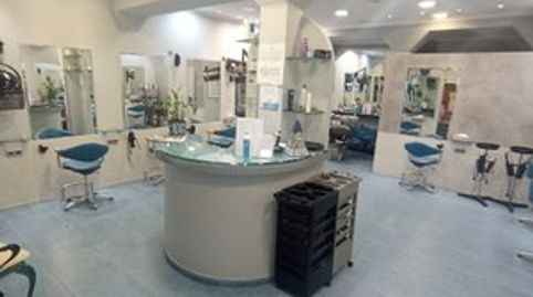 Foto 4 von Geschaftsraum zum Verkauf in Calle de Manuela Malasaña, Universidad - Malasaña, Madrid Capital