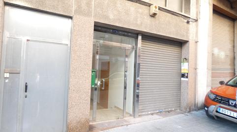 Photo 2 of Premises to rent in Pont Vell, Barcelona