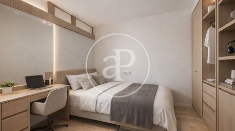 Foto 4 de Piso en venta en Carrer de Francesc Martí I Móra, Son Cotoner, Palma de Mallorca