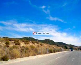 Industrial land for sale in Villalbilla