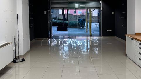 Photo 2 of Premises to rent in Rambla Marquesa de Castellbell, Can Calders, Barcelona