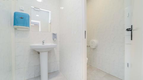 Photo 5 of Premises for sale in Calle Porto Colón, 10, Parque Lisboa - La Paz, Alcorcón