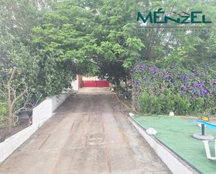 Exterior view of Land for sale in La Puebla del Río
