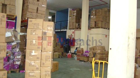 Photo 3 of Industrial buildings to rent in Miguel Servet, El Arroyo - La Fuente, Madrid