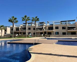 Exterior view of Single-family semi-detached for sale in Pilar de la Horadada  with Air Conditioner, Terrace and Swimming Pool