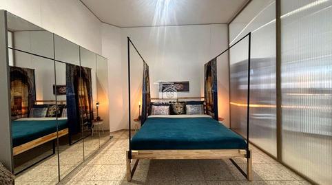 Foto 3 de Casa o chalet en venta en N/a, 41, Armeñime - Las Moraditas - Las Cancelas, Santa Cruz de Tenerife