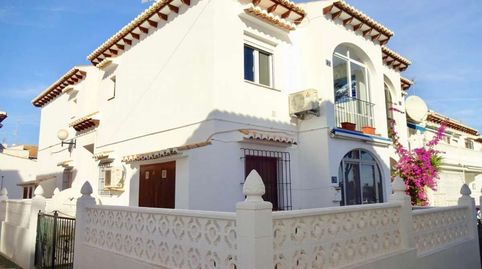 Foto 5 de Casa o chalet en venta en Los Balcones - Los Altos, Torrevieja