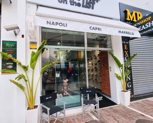 Premises for sale in Avenida de Julio Iglesias, Puerto Banús